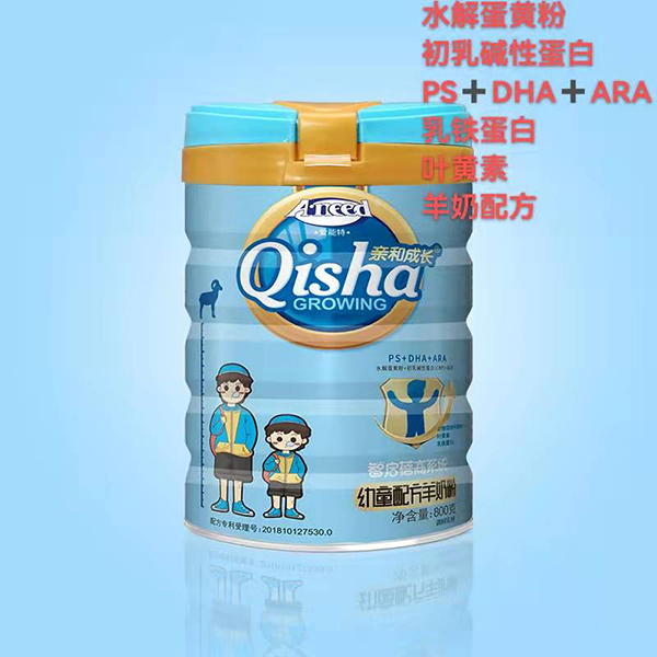 愛能特親和成長幼童配方羊奶粉.jpg 愛能特親和成長幼童配方羊奶粉.jpg