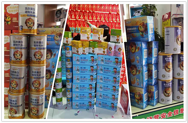 施貝安營(yíng)養(yǎng)品陳列4.jpg