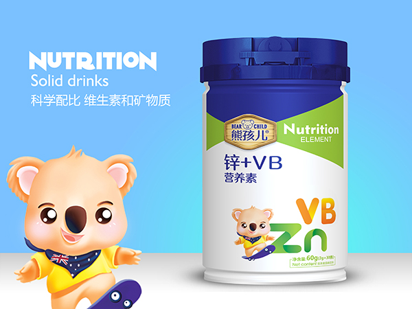熊孩兒鋅+VB營(yíng)養(yǎng)素1