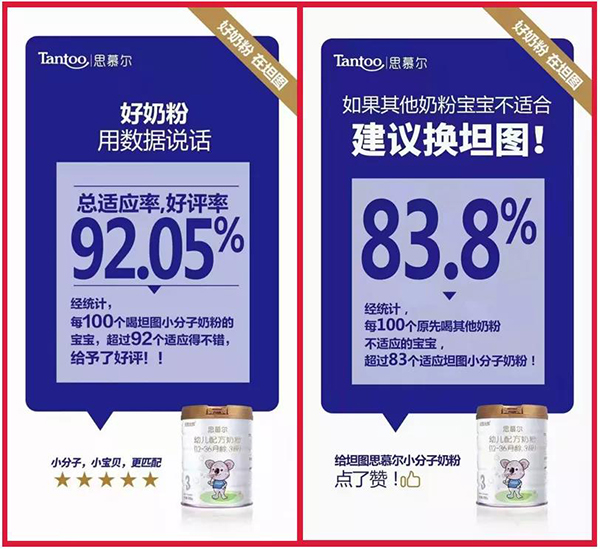 R̹DL77%SкC(j)!4.jpg