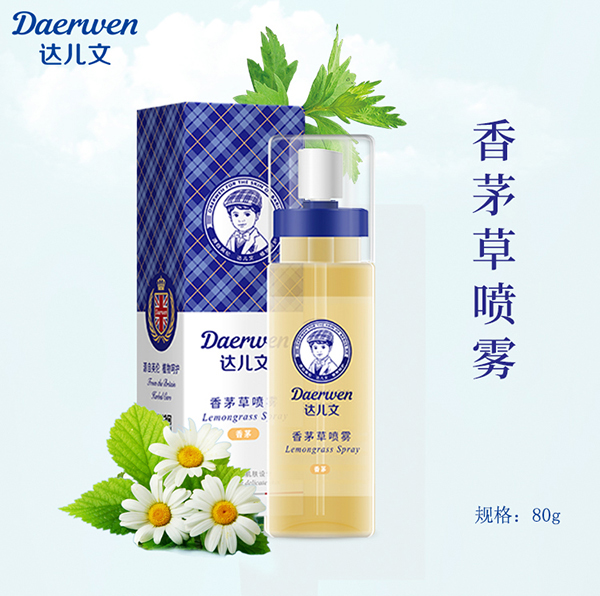達(dá)兒文香茅草噴霧詳情頁_01.jpg
