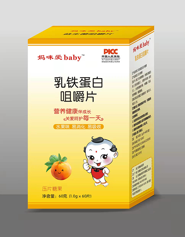 baby׽Ƭ F.jpg
