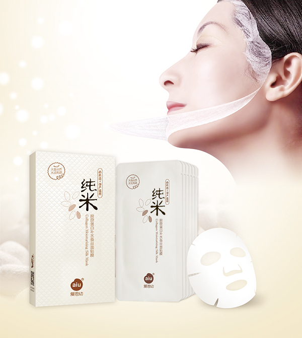 愛恩幼純米膠原蛋白補水蠶絲面貼膜