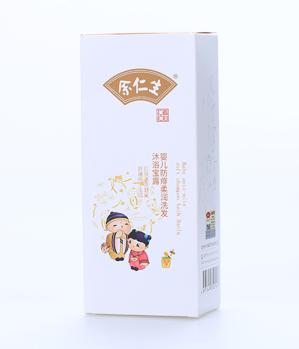 냺᝙(rn)ϴl(f)ԡ¶ (2).jpg