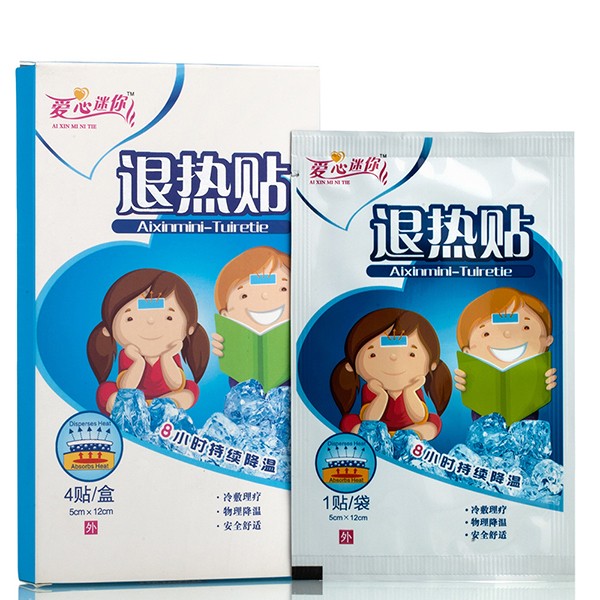 退熱貼