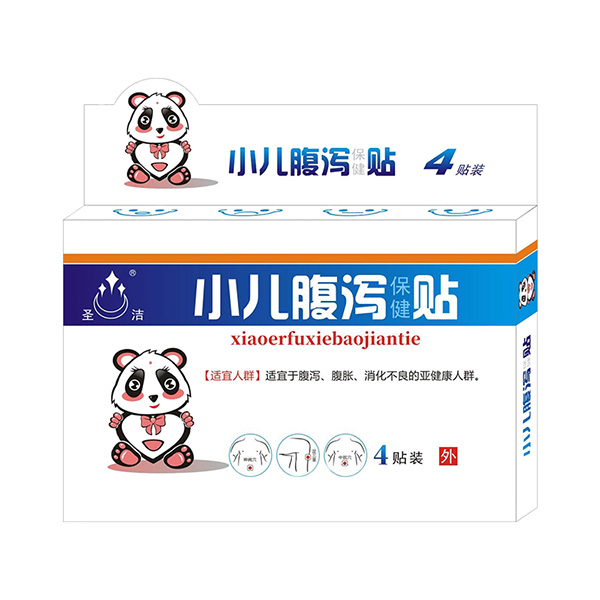 小兒腹瀉貼