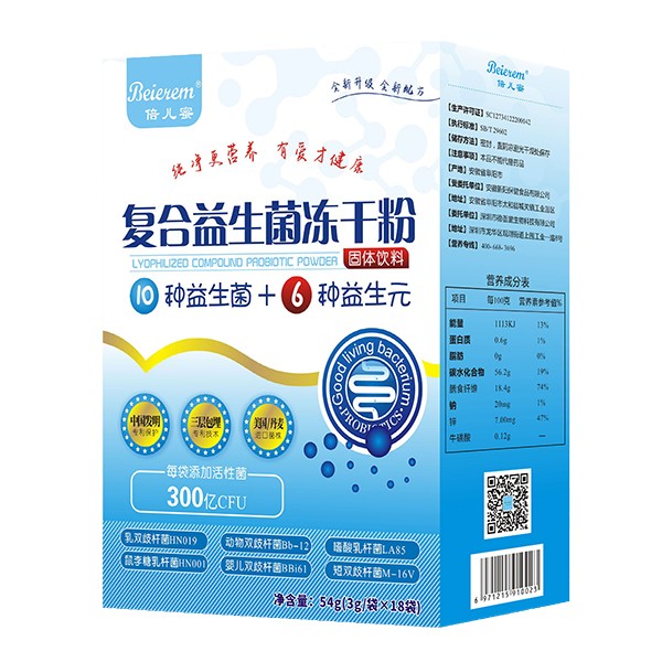 倍兒蜜復合益生菌凍干粉.jpg