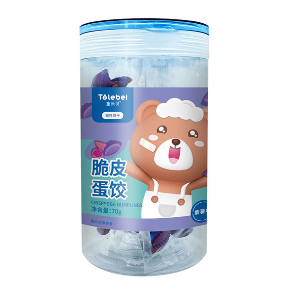 童樂(lè)貝脆皮蛋餃-紫薯味