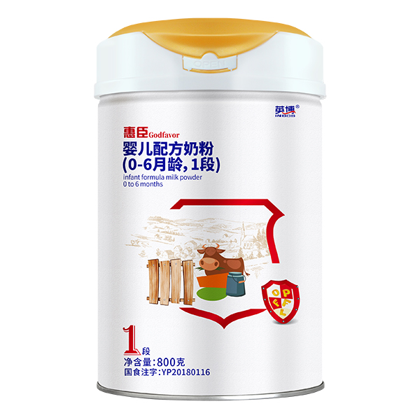 惠臣嬰兒配方奶粉800克1段