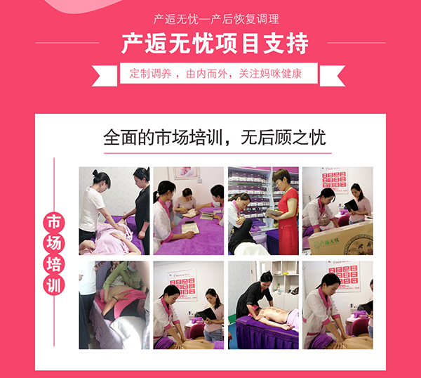 項(xiàng)目支持1.jpg 項(xiàng)目支持1.jpg