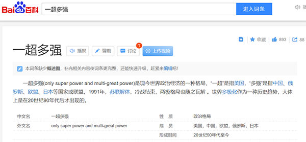 1106|xȫI(y)ǰ߀Ўײ1.png
