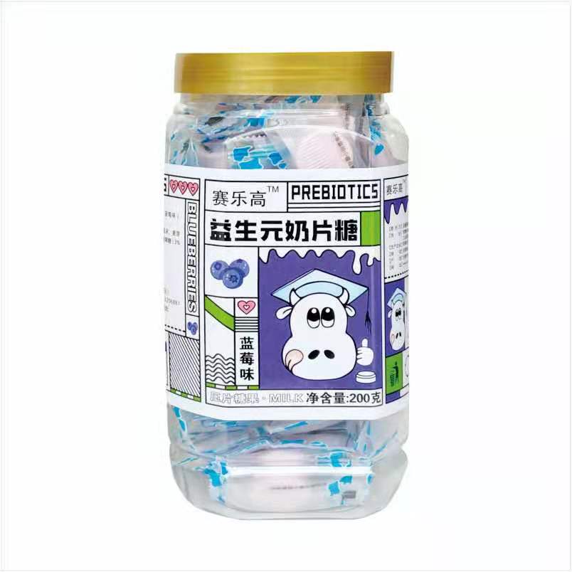 塞樂(lè)高益生元奶片糖-藍(lán)莓味.jpg 塞樂(lè)高益生元奶片糖-藍(lán)莓味.jpg