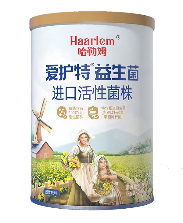 哈勒姆愛(ài)護(hù)特益生菌罐裝