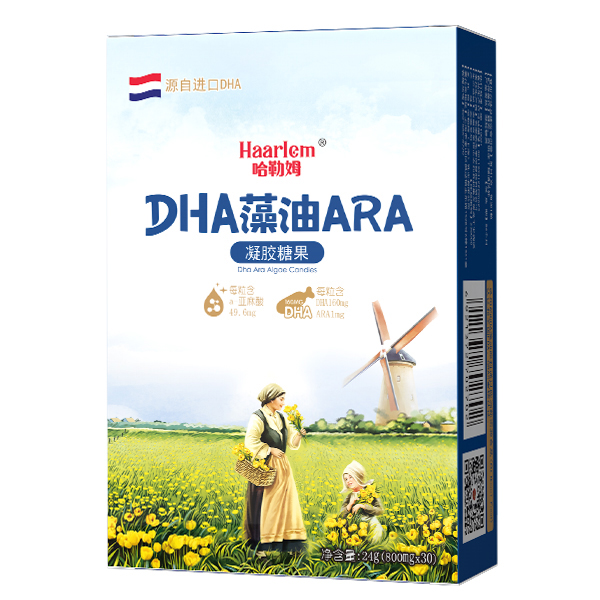 哈勒姆DHA藻油ARA凝膠糖果