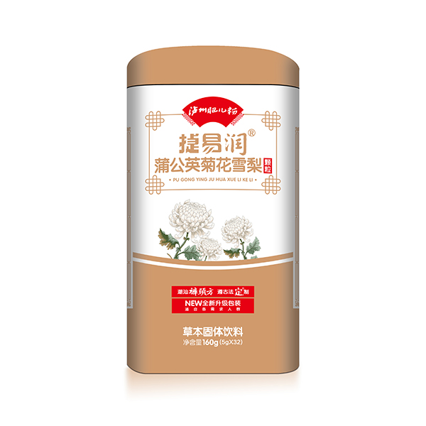  �o�ݷʃ��۽��ם�(r��n)�ѹ�Ӣ�ջ�ѩ���w��