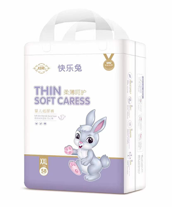 月兔柔薄呵護嬰兒紙尿褲XXL.jpg