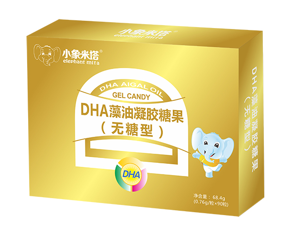 小象米塔DHA藻油凝膠糖果90粒禮盒裝