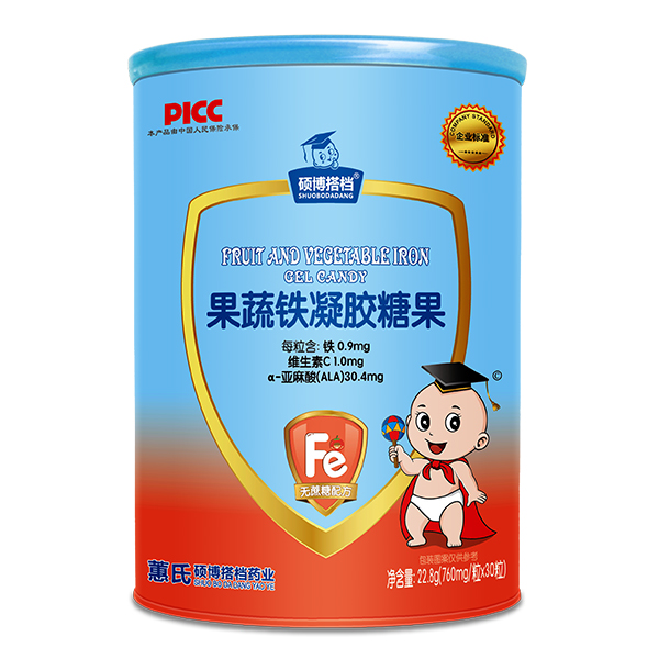 碩博搭檔凝膠糖果1.jpg 碩博搭檔凝膠糖果1.jpg