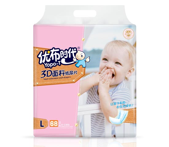 優(yōu)布時代尿片拒絕悶熱松緊合身干爽親膚綿柔防側(cè)漏尿不濕2.jpg