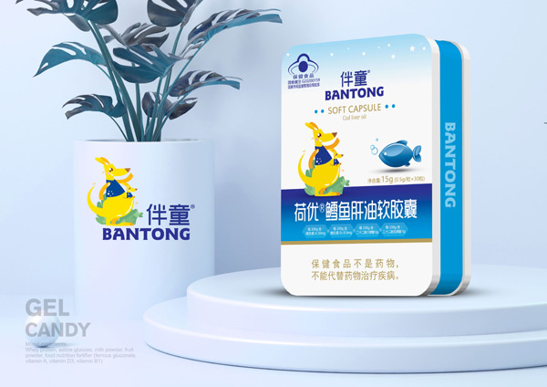 伴童荷優(yōu)鱈魚肝油軟膠囊2.jpg