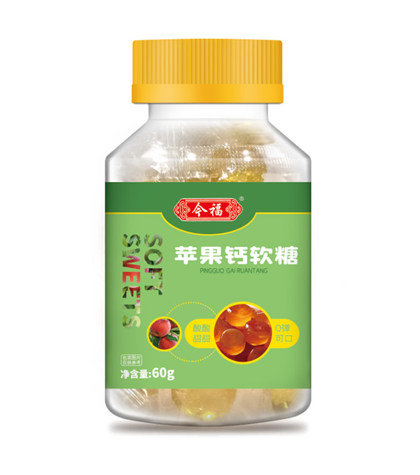 今福貝健蘋(píng)果鈣軟糖