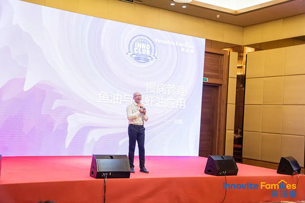 英珞維供應(yīng)鏈「中國·寧波」培訓(xùn)總監(jiān)劉斌.jpg 英珞維供應(yīng)鏈「中國·寧波」培訓(xùn)總監(jiān)劉斌.jpg