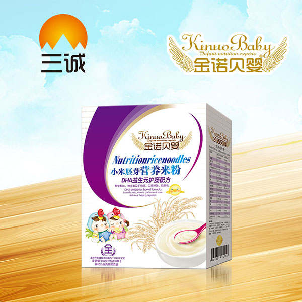 金諾貝嬰小米胚芽營(yíng)養(yǎng)米粉-DHA益生元護(hù)暢配方盒裝.jpg