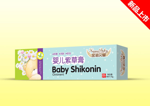 金諾貝嬰嬰兒紫草膏.jpg