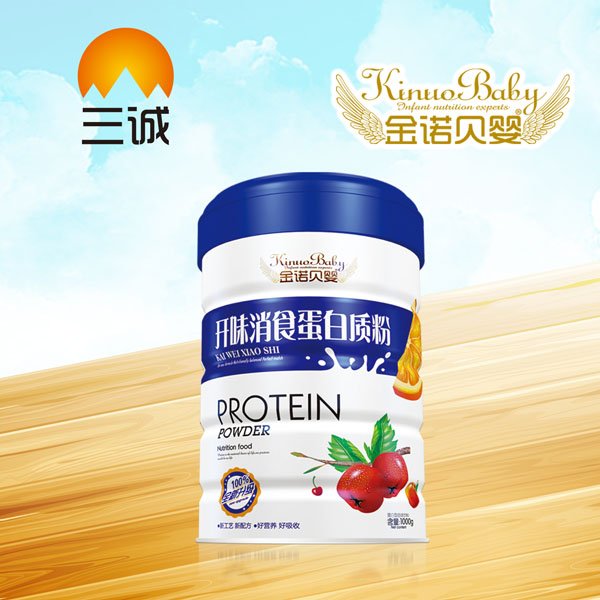 金諾貝嬰開味消食蛋白質粉.jpg