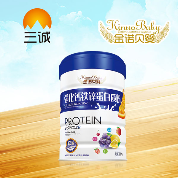 金諾貝嬰強化鈣鐵鋅蛋白質粉.jpg