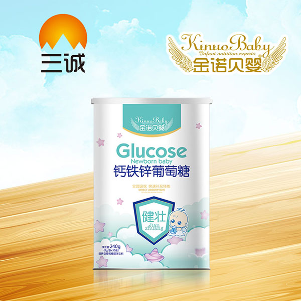 金諾貝嬰鈣鐵鋅葡萄糖健壯.jpg