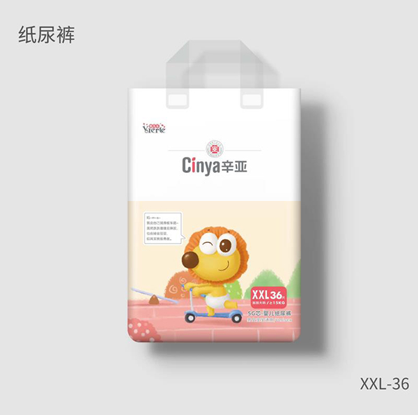 辛亞5G芯-嬰兒紙尿褲XL381.jpg