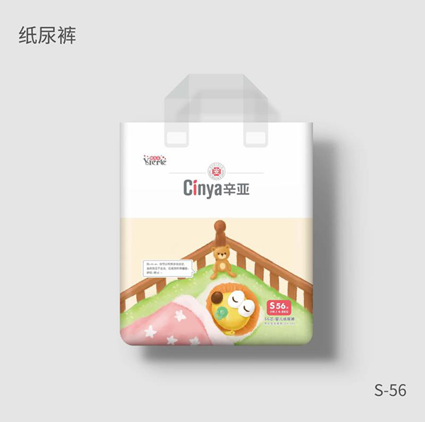 辛亞5G芯-嬰兒紙尿褲S563.jpg