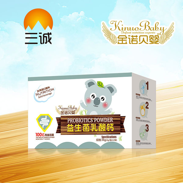 金諾貝嬰益生菌乳酸鈣3gX12.jpg