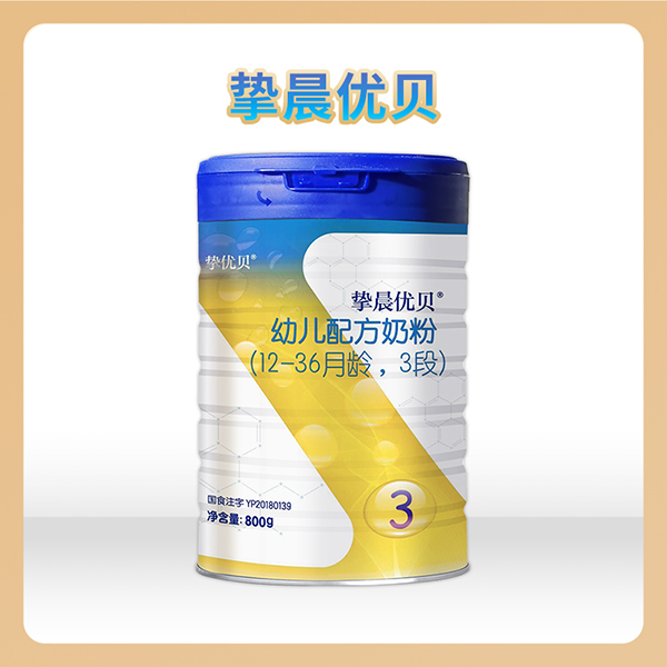 xԴxaأ(yu)ؐ׃䷽̷800g bذu