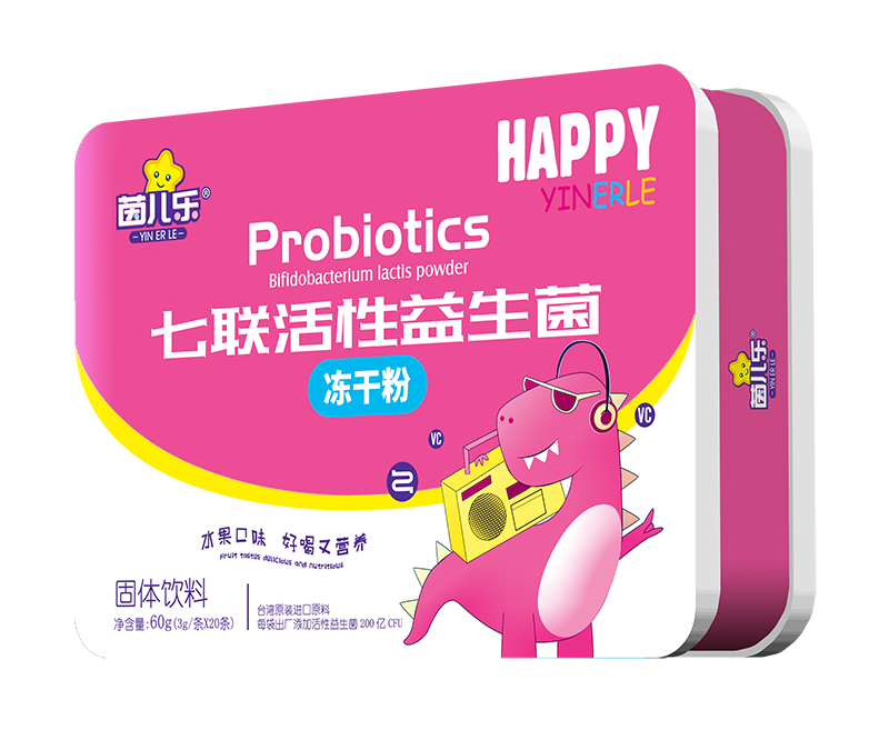 茵兒樂(lè)七聯(lián)活性益生菌凍干粉