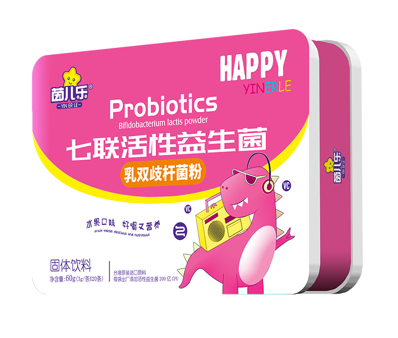 茵兒樂(lè)七聯(lián)活性益生菌乳雙歧桿菌粉.jpg
