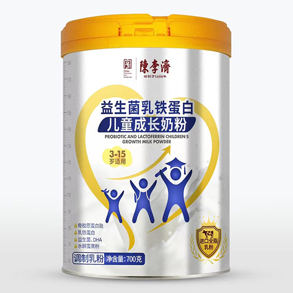 益生菌乳鐵蛋白兒童成長(zhǎng)奶粉.jpg 益生菌乳鐵蛋白兒童成長(zhǎng)奶粉.jpg