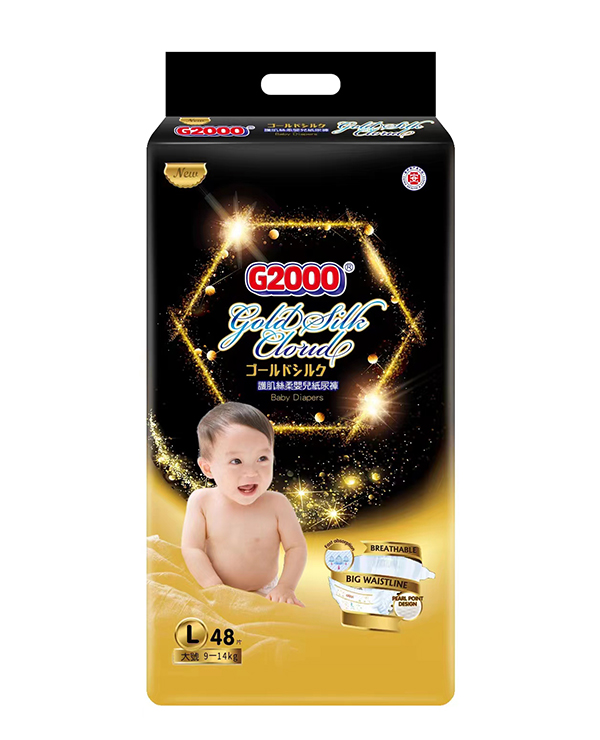 G2000護肌絲柔嬰兒紙尿褲L48片