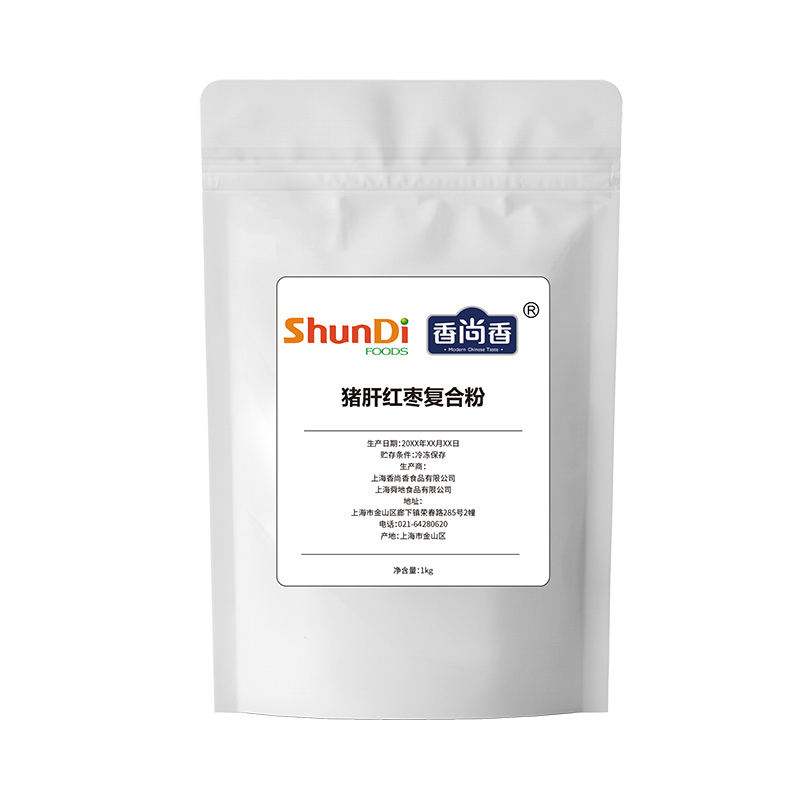 豬肝紅棗復合粉袋裝.jpg 豬肝紅棗復合粉袋裝.jpg