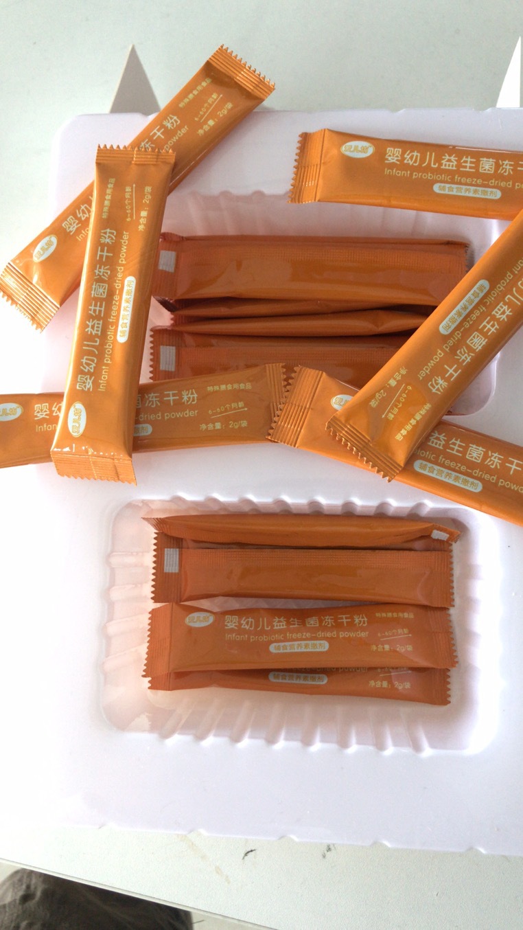 益生菌凍干粉 (12).jpg