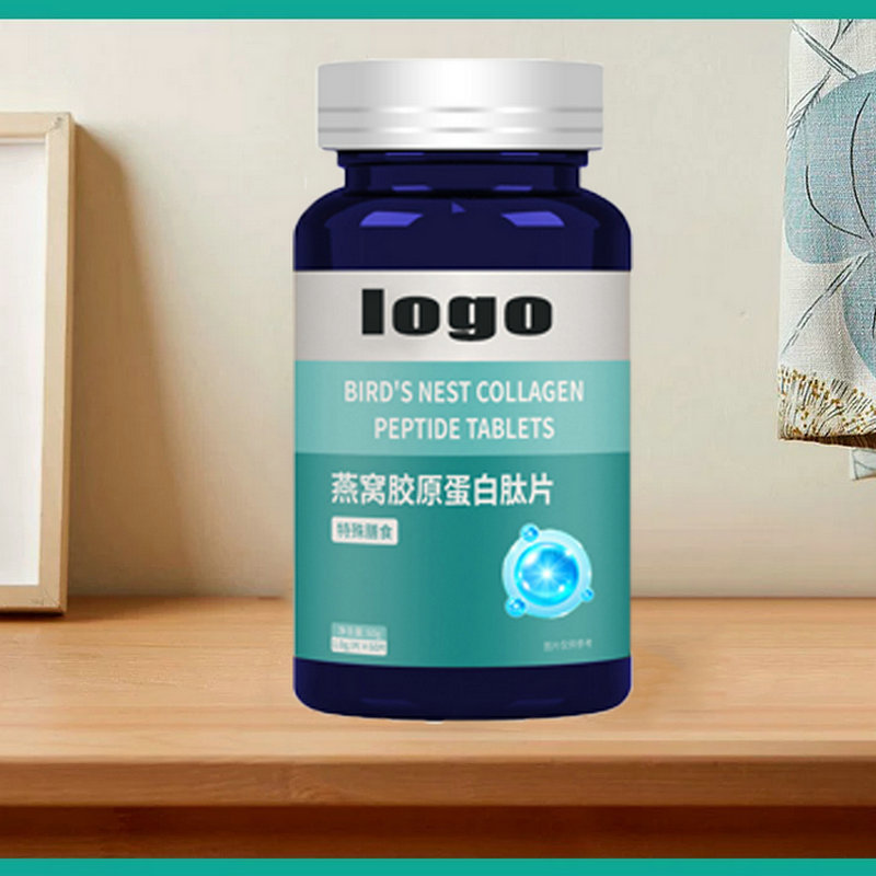 燕窩膠原蛋白肽片 (4).jpg