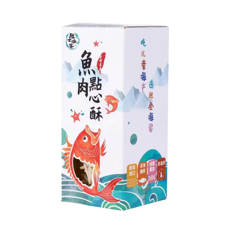 勝全海晏魚(yú)肉點(diǎn)心酥