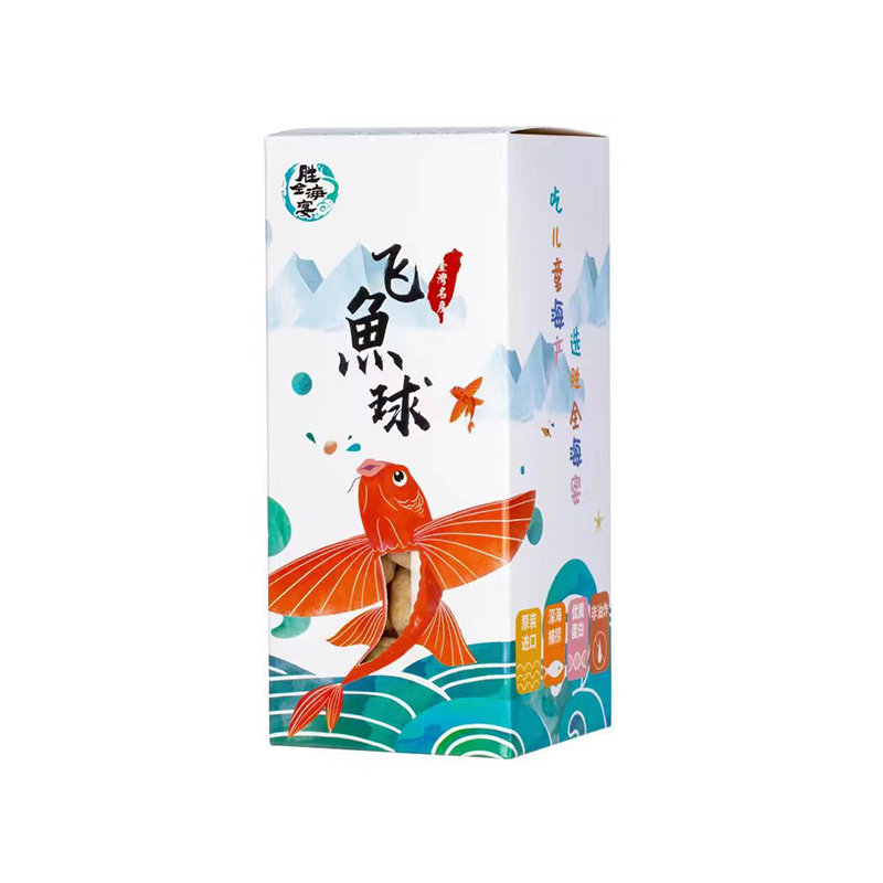 勝全海晏飛魚(yú)球