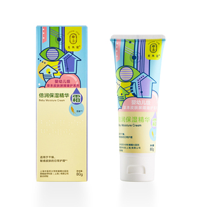 龍角星倍潤保濕精華霜80g.jpg 龍角星倍潤保濕精華霜80g.jpg