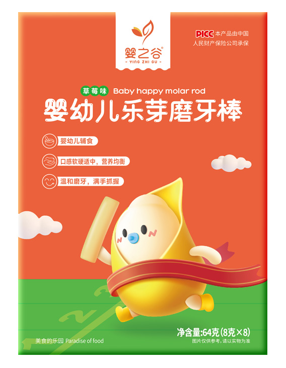 嬰之谷樂(lè)芽磨牙棒-草莓味64克盒裝.jpg 嬰之谷樂(lè)芽磨牙棒-草莓味64克盒裝.jpg