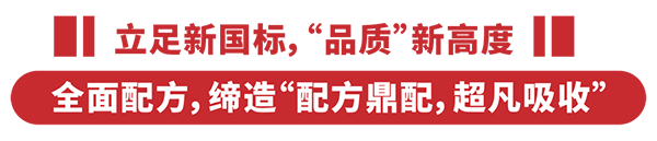ˡ䷽¸߶ܿ飡cٝؐؐͨ^˺Ͷע2.png