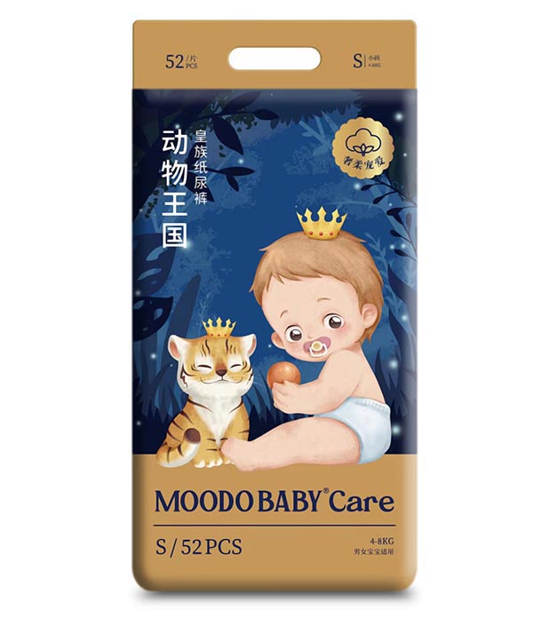 MOODO BABY®Care動物王國系列皇族紙尿褲S52.jpg