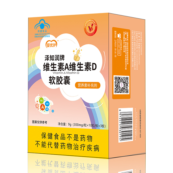  냞(yu)o(h)֪(rn)ƾSASDܛz