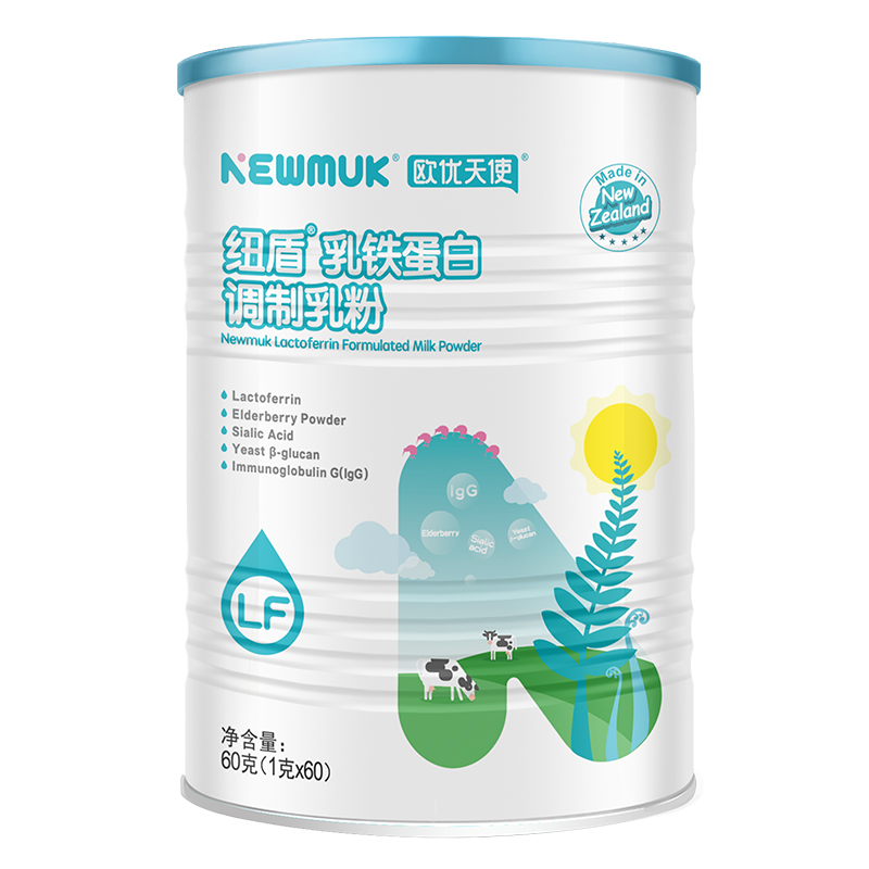 紐盾乳鐵蛋白調(diào)制乳粉